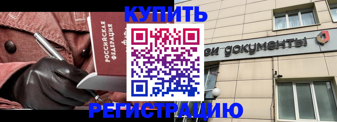 форма 3 в Троицке